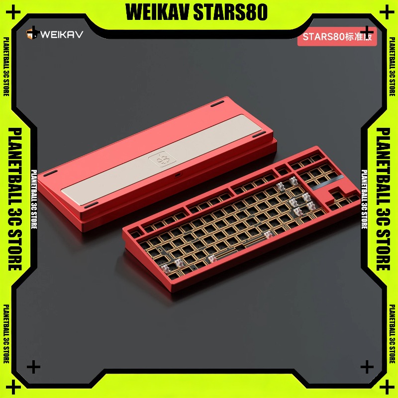 Gaming Keyboard Tkl - Teclado Mecánico WEIKAV STARS80 TKL, Carcasa