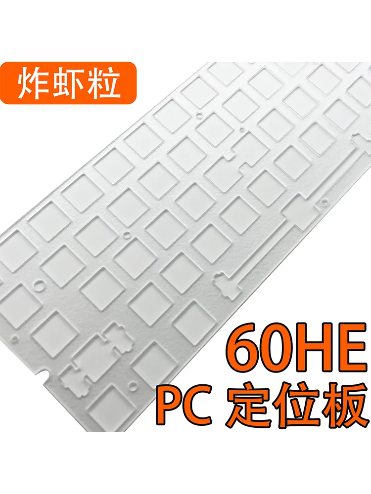 Gaming Keyboard Affordable - Wooting 60HE Paquete de sonido dedicado