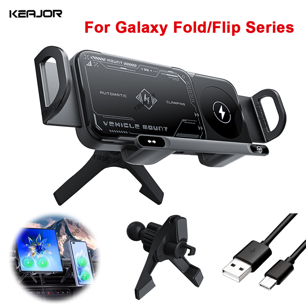 Coiled Usb Cable - Cargador inalámbrico para coche, pantalla plegable