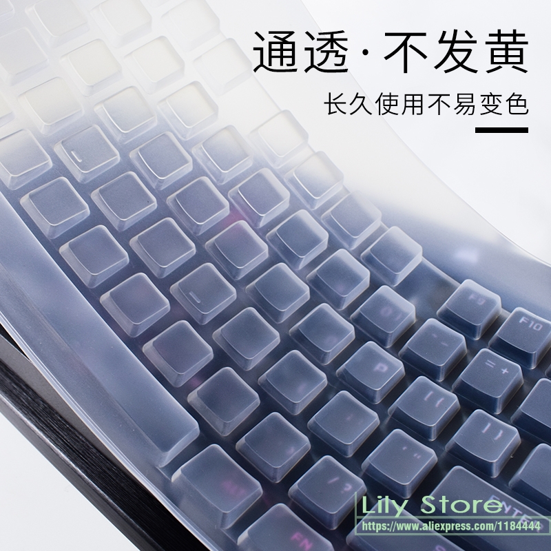 Cubierta protectora para Tecla - Gaming Keyboard Corsair reseña y precio