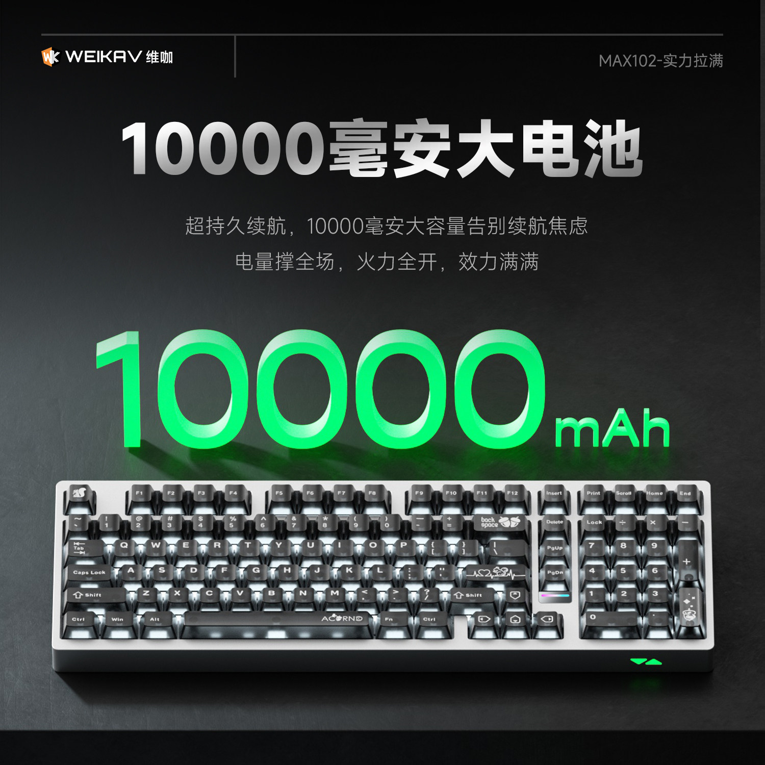 Teclado mecánico inalámbrico W - Gaming Keyboard Bluetooth reseña y precio