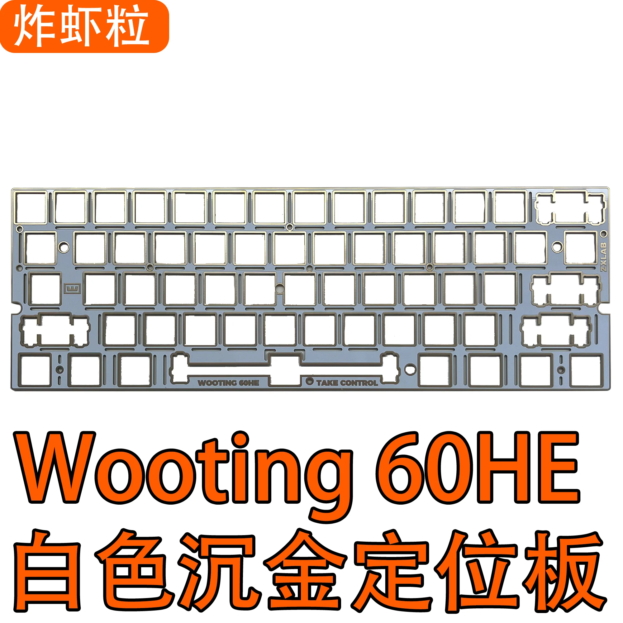 Wooting 60HE Paquete de sonido - Gaming Keyboard Affordable reseña y precio
