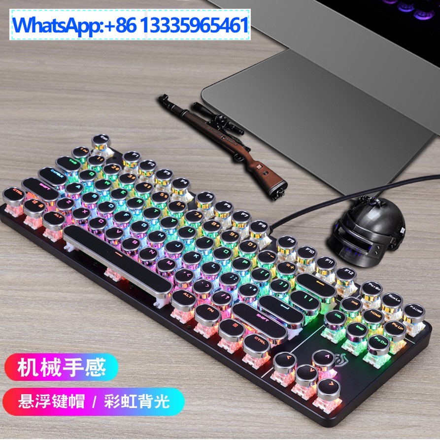 Meishang e-family 917 teclado  - Gaming Keyboard Ebay reseña y precio